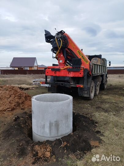 Помощник бурильщика