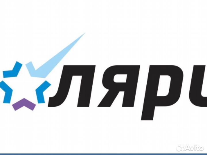 Менеджер закупка продажа