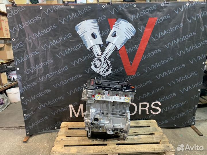 Двигатель G4NA 2.0 Hyundai Tucson 150 л.с