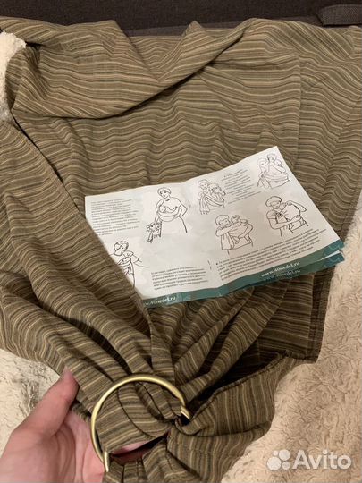 Слинг на кольцах