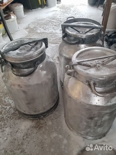 Фляга алюминиевая 40л