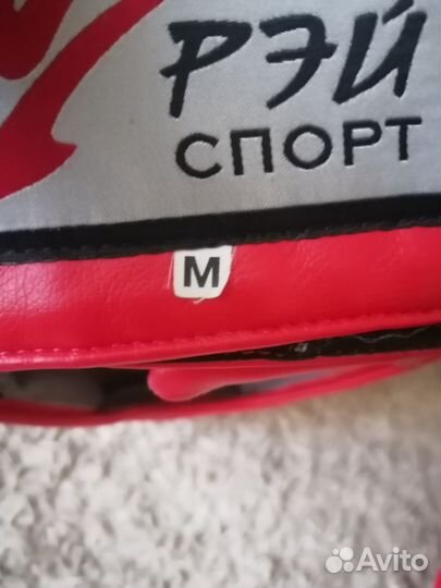 Шлем рей спорт