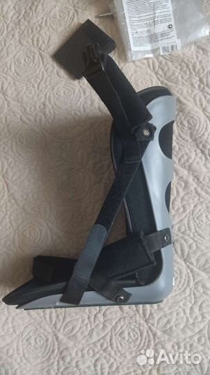 Бандаж для голеностопа