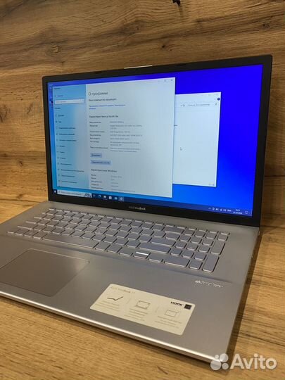 Ноутбук Asus A712F