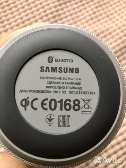 Портативная колонка Samsung Bottle design