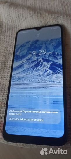 realme C30, 2/32 ГБ