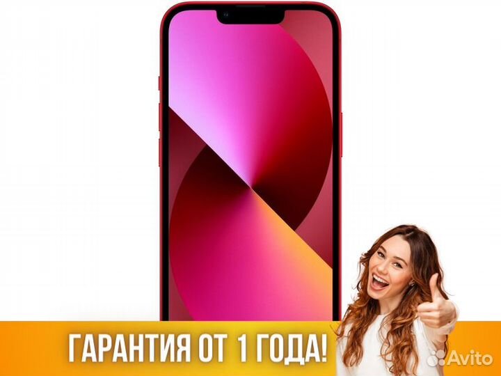 iPhone 13 mini 512Gb Apple