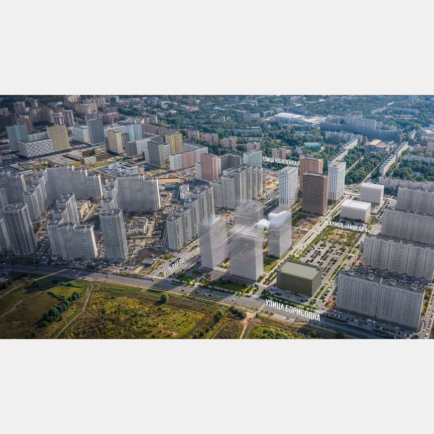 2-к. квартира, 46,2 м², 19/25 эт.