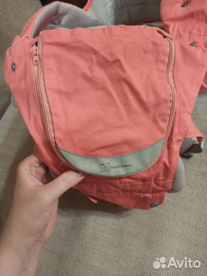 Эргорюкзак