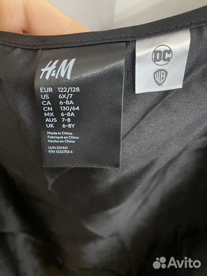 Костюм новогодний бэтмэн