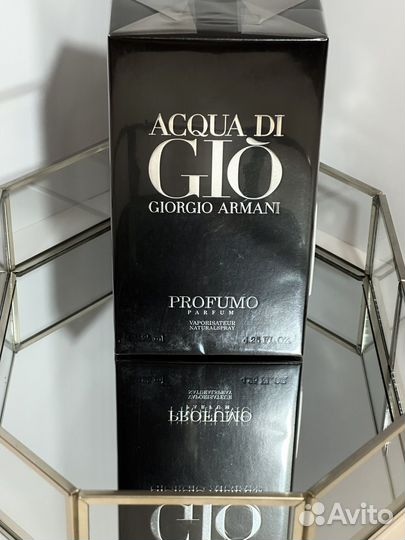 Giorgio Armani acqua di gio profumo 125 ml