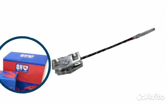 Трос стояночного тормоза Quinton Hazell BC4244