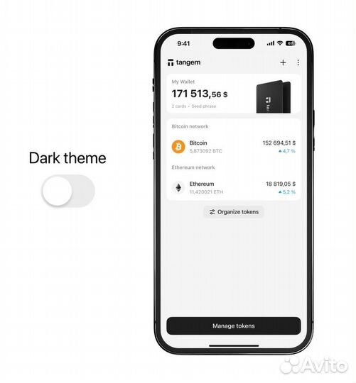 Моушен дизайн, 2Д Анимация, Рекламные ролики