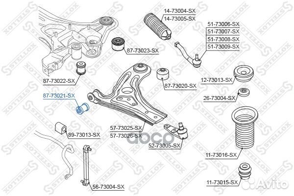 Сайлентблок рычага пер. 87-73021-SX Stellox