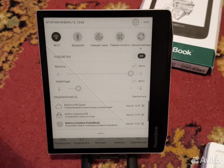 Электронная книга pocketbook era