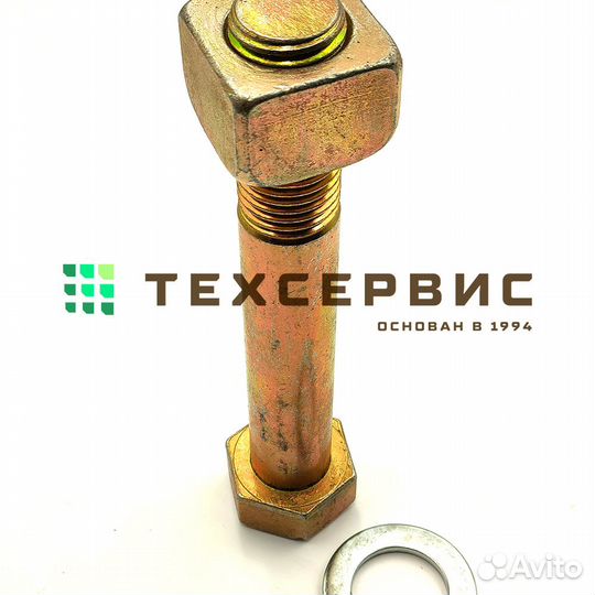 Болт+гайка 154-71-31420+170-70-13141