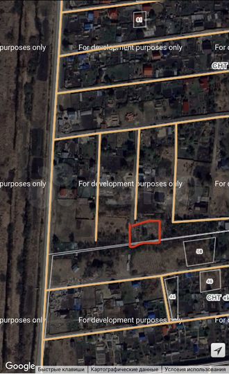 Участок 10 сот. (СНТ, ДНП)