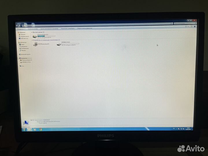 Монитор Philips 24