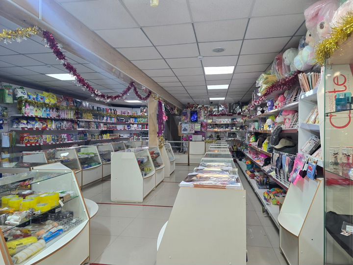 Здание, 258.5 м²