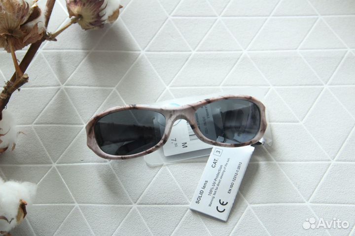 Км Очки детские Jbc