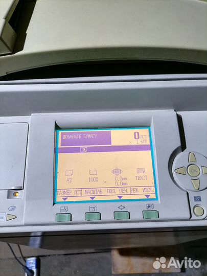 Дубликатор дупло DP430