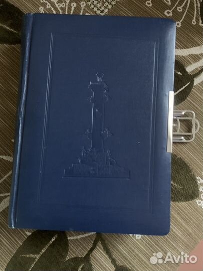 Фотоальбом СССР