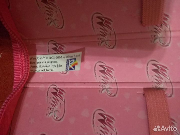 1. Папка для рисунков