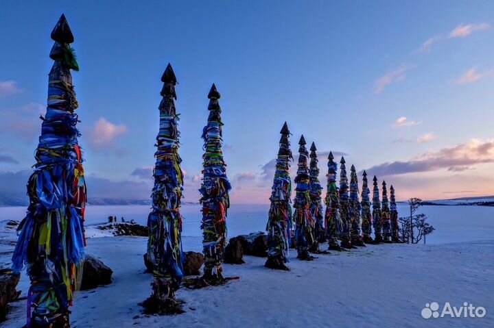 Путешествия