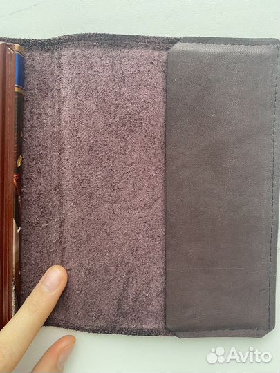 Кожаный Ежедневник