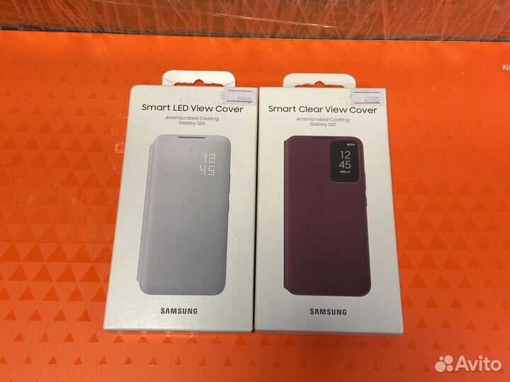 Чехол для телефона samsung galaxy s22 новый