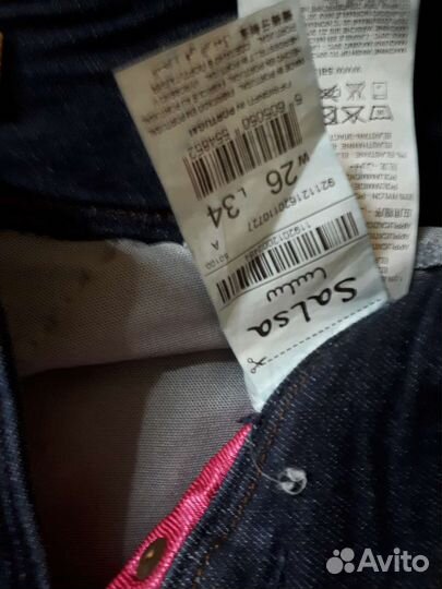 Кепка мужская зима/ весна