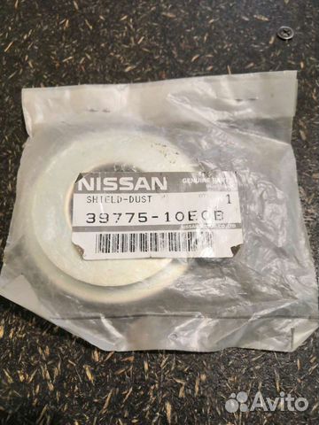 Пыльник подшипника Nissan Murano Z50 / X-trail T30