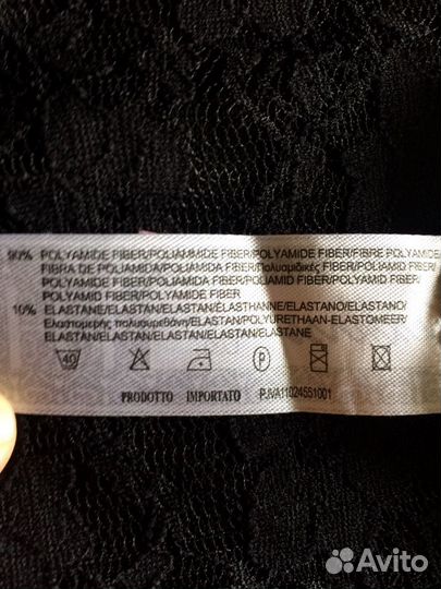 Боди новое Sexkiss кружевное