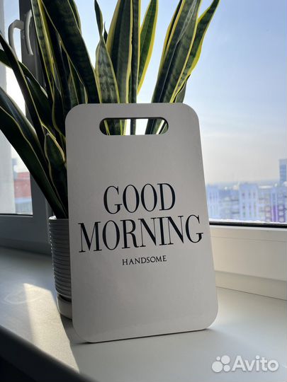 Доска декоративная