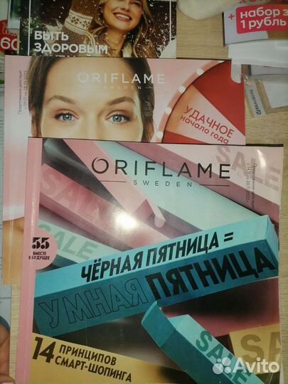 Каталоги раритет