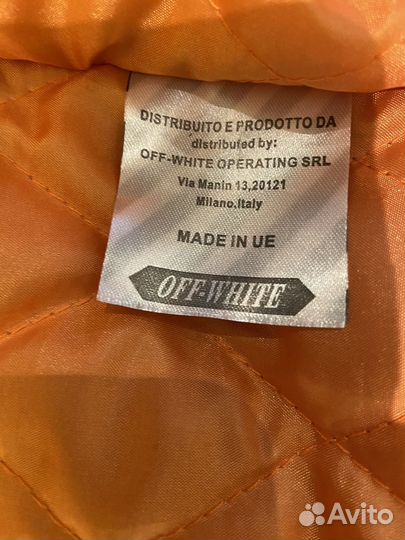 Куртка off white