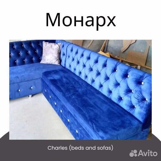 Кухонные уголки с ящиками