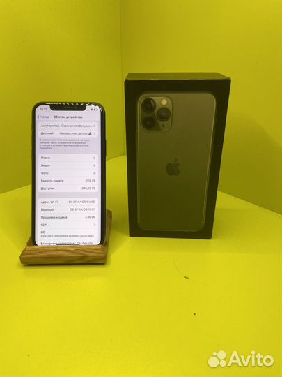 iPhone 11 Pro, 256 ГБ