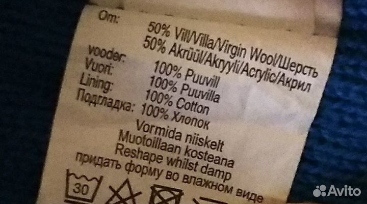 Шапка Kerry 50 р осенняя демисезонная весенняя