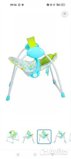 Детские качели