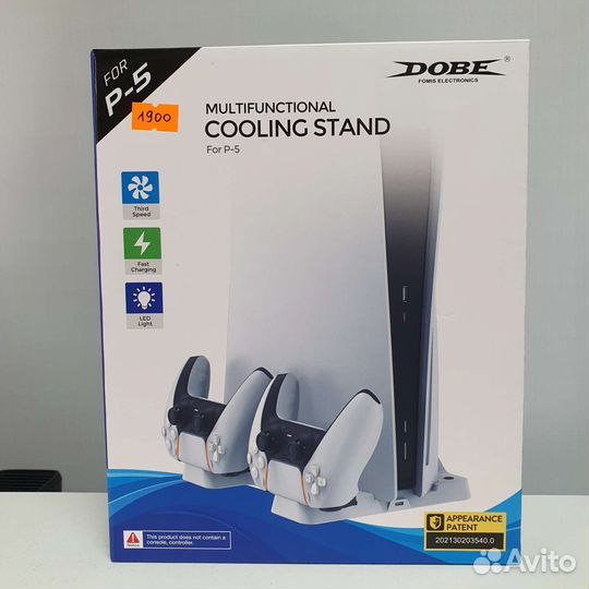 Мульти станции для Sony PS5 (докстанции)