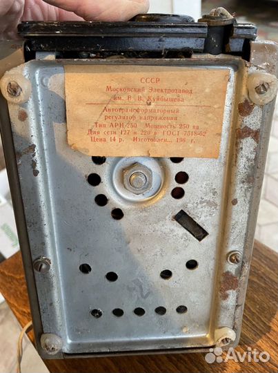 Автотрансформаторный регулятор напряжения