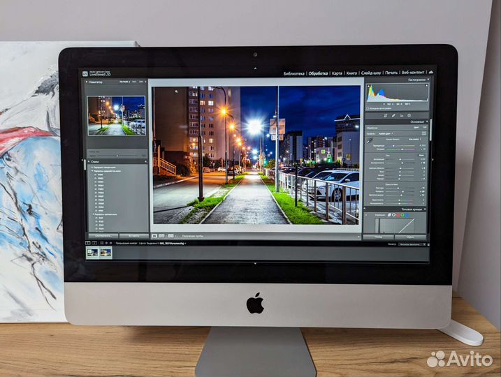 Apple iMac 2012 21,5