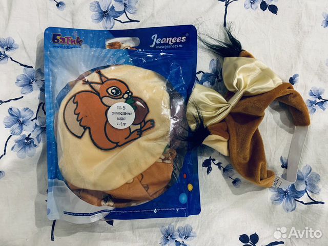 Детский карнавальный костюм (Белочка с ободком)