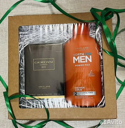 Мужской подарочный набор