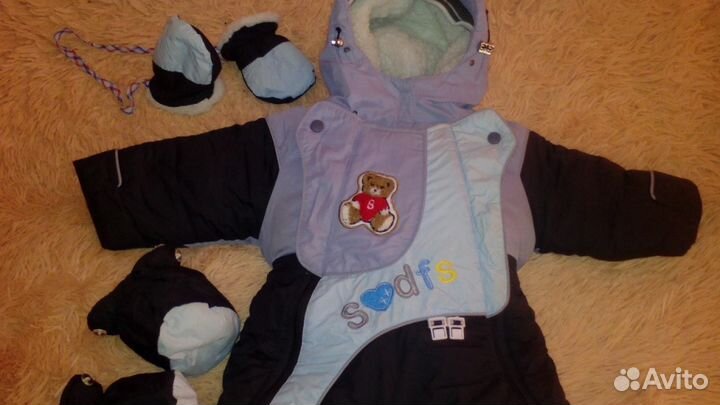 Комбинезон