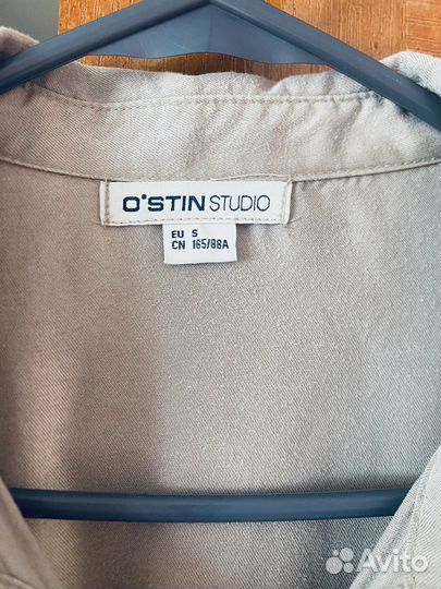 Продам платье