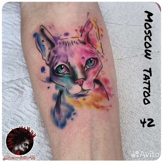 Татуировки В Москве,Ярославское шоссе, Мытищи