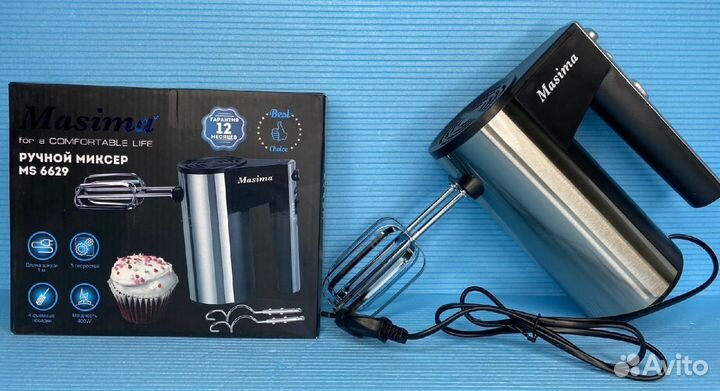 Миксер кухонный Masima 2 пары насадок 400вт