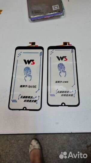 Замена стекла и ремонт смартфонов